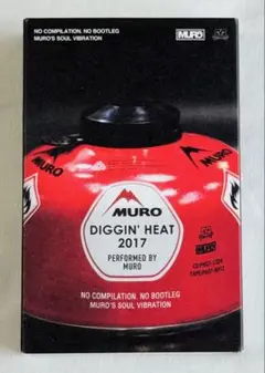 DJ Muro Diggin Heat 2017 mixtape ミックステープ