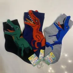恐竜デザインキッズ靴下3足セット16-18cm