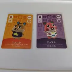 あつ森 amiiboカード セット