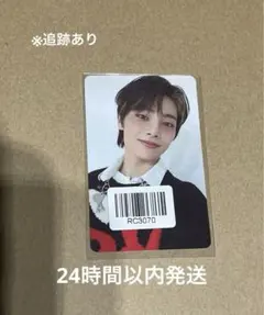 StrayKids アイエン 樂-STAR KMS VC ヨントン トレカ