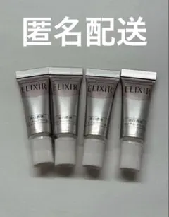 エリクシール ホワイト エンリッチド　リンクルホワイトクリーム 2g×4のサムネイル