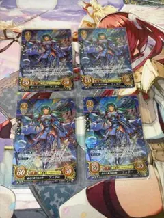 ファイアーエムブレム　サイファ　ユーリス　4枚セット ファイアーエムブレム サイファ ユーリス 風花雪月 - メルカリ