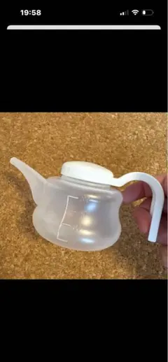 Item thumbnail for item cd01092a-85a8-4274-8fe9-e4938ad74975