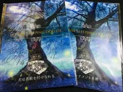 2026年最新】榎木淳弥 サインの人気アイテム - メルカリ