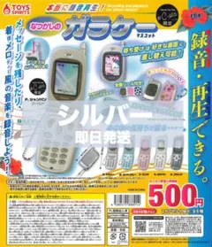 ┈‪୨୧‬Rian‪୨୧‬ ┈様 リクエスト 2点 まとめ商品