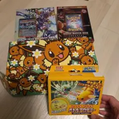 ポケモンカードゲーム セット売り
