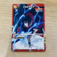 ミラクルバトルカードダス ミラバト NARUTO ナルト うちはサスケ 神Ω