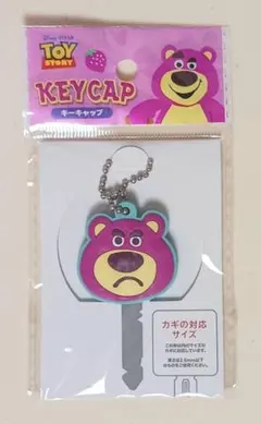 Item thumbnail for item 9552f398-b102-481b-ba20-75e0b53e126e