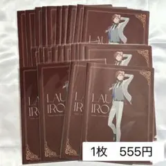 にじさんじ ローレン・イロアス ローソン クリアファイル