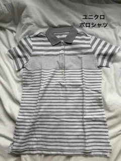 【ユニクロ】半袖ポロシャツ M グレー/ホワイト ストライプ