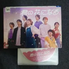 2025年最新】本田 翼の人気アイテム - メルカリ