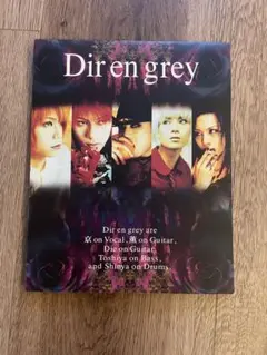 2026年最新】dir en grey 落ちた事のある空の人気アイテム - メルカリ