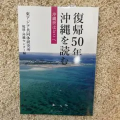 Item thumbnail for item 6e344bfb-fa85-4e55-9908-c9f715edf8bd