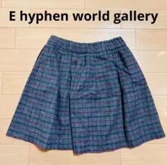 E hyphen world gallery チェック柄 フレアスカート M