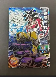 i*t様 スーパードラゴンボールヒーローズ UM9-SEC 孫悟空:GT