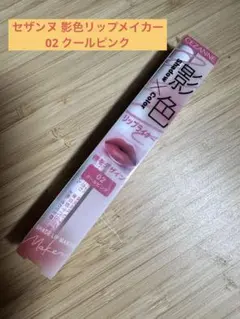 Item thumbnail for item 81fd3927-b0b3-4ae4-94c8-0eca0d3909e9