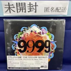 2026年最新】the yellow monkey 9999+1の人気アイテム - メルカリ