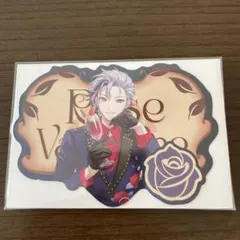 【匿名配送】不破湊 バレンタイン 香り付きカード 特典