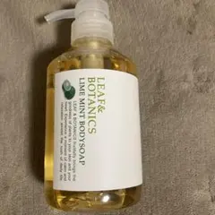 Greenboxin ジェルタイプスキンソリューション 150mL - メルカリ