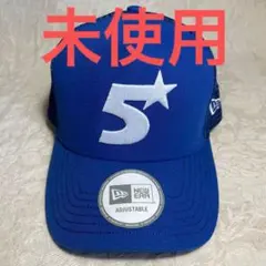 2026年最新】ベイスターズ キャップ 宜野湾の人気アイテム - メルカリ