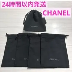 CHANEL シャネル コスメポーチ 黒　巾着袋　小物入れ　ノベルティ　非売品のサムネイル