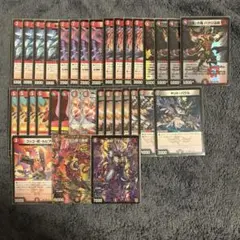 赤黒邪王門　デッキパーツ　デュエルマスターズ