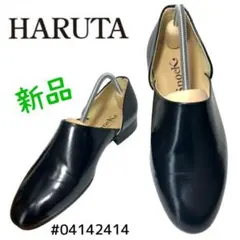 HARUTA スポックシューズ　24cm EE