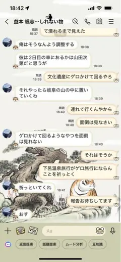 ワンピースカードゲーム ニコ・ロビン スタバ 優勝