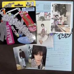 2026年最新】BoyNextDoor イハン 19.99の人気アイテム - メルカリ