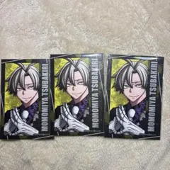 桃源暗鬼 コミケ C107 キャラカード 桃宮唾切3枚セット