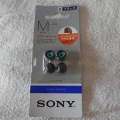 Item thumbnail for item 16486253-7909-4d1f-80b8-4651ff75d6f7