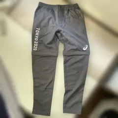 Item thumbnail for item 6aa28187-2ece-470c-95de-b1e15230ea4f