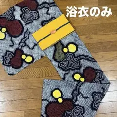 手縫い 総絞り レトロ 紺色 夏着物 アンティーク 大人浴衣 花柄