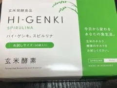 Item thumbnail for item 89565b96-e1de-439e-aaff-1f4dd0325cfd