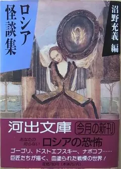 仮)相沢直樹 2025年最新】相沢直樹の人気アイテム - メルカリ
