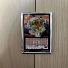 ローソン限定　MTG FF アクリルスタンド　ゴブリン・シャーマン