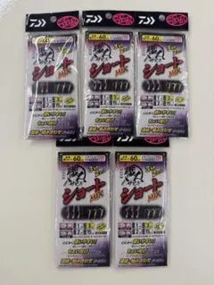 Item thumbnail for item 61f2168e-e6ed-4464-9212-14b12549aa6b