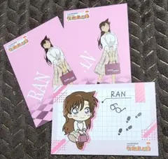 名探偵コナン コナンランド スタンプラリー ポストカード 毛利蘭