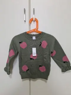 Item thumbnail for item f28e7583-2df0-4b48-bd1d-c5b36db3c2c0