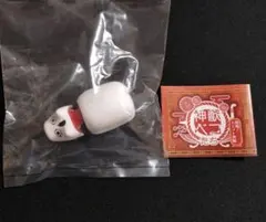 神獣ベコたち 降臨！エジプト神編 メジェドベコ
