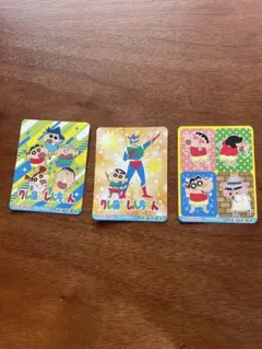 クレヨンしんちゃん　丸美屋　シール　3枚セット