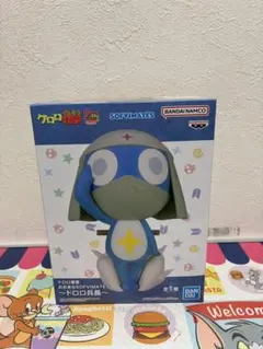 ケロロ軍曹　ドロロ兵長　フィギュア