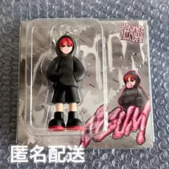 (匿名配送)YEONJUN's Mixtape GGUM