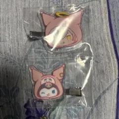 大妖怪 エニマイくじ D賞 前髪クリップセット だるまいずごっど