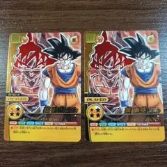 2025年最新】w爆裂インパクトの人気アイテム - メルカリ