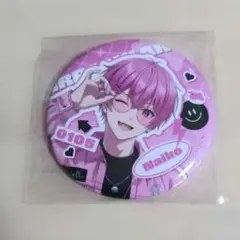 いれいす×Photoism　ないこ　缶バッチ