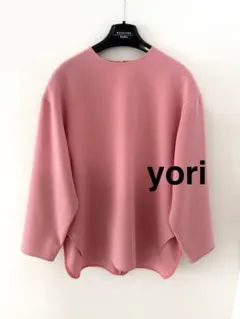 yori ブラウス　ピンク yori フラットカラーティアードブラウス ピンク - メルカリ