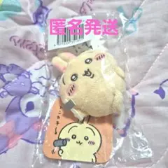 ちいかわ　うさぎだらけくじ E賞　ぬいぐるみバッジ　トンカチ