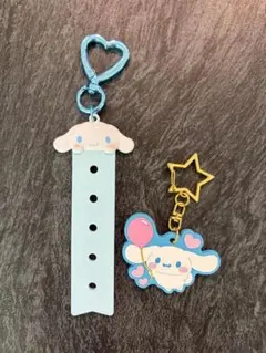 シナモン まいぱちるん タグチャーム キーホルダー