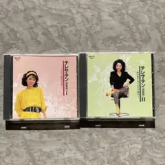 Item thumbnail for item 1088e22b-9fab-4fd6-9e76-4fd999f77969